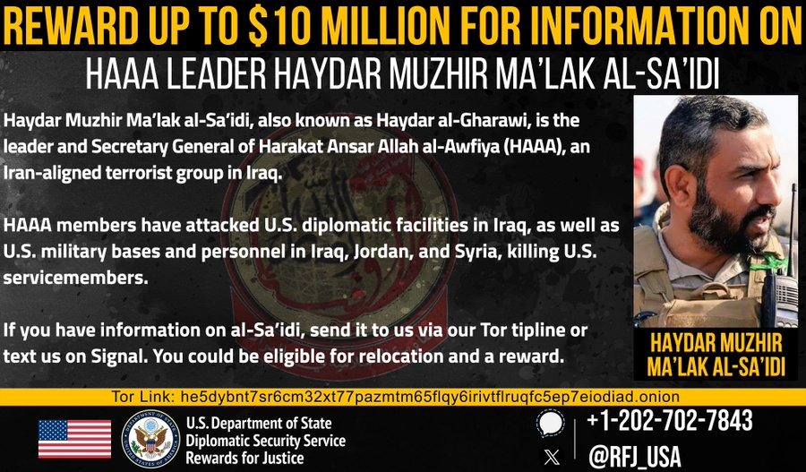 WhatsApp Image 2026-04-27 at 4.57.47 PM